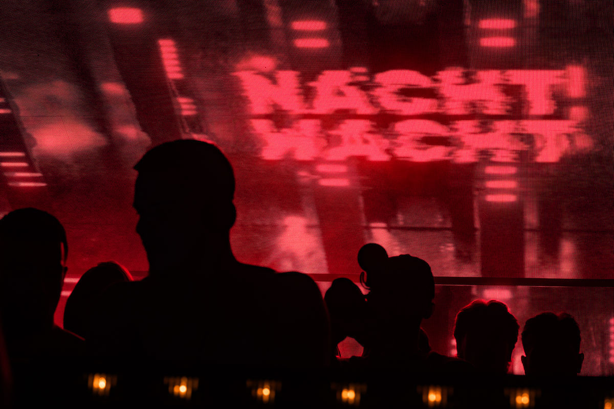 Loading... just a sec